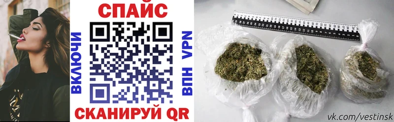 KRAKEN рабочий сайт  Крымск  БУТИРАТ Butirat 