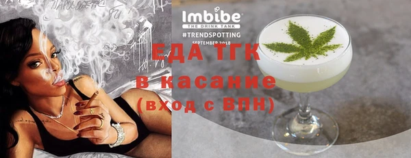 ECSTASY Алексеевка