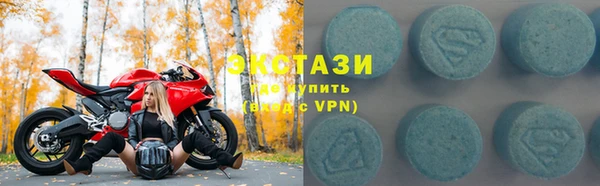 кокаин перу Алексин