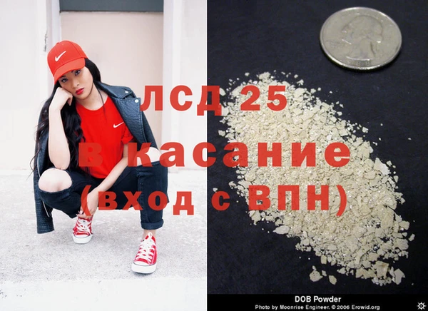 меф Алзамай