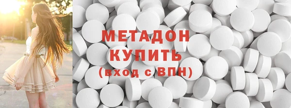 меф Алзамай