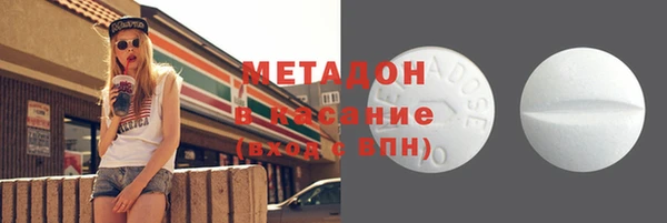 ECSTASY Алексеевка