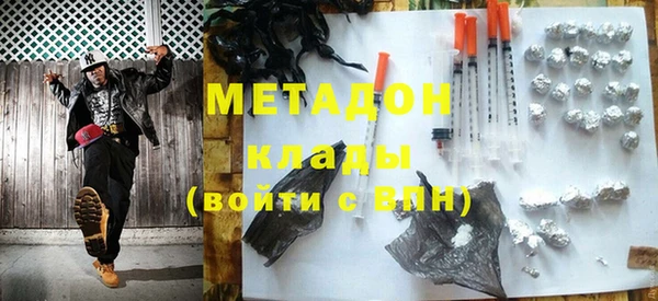 ECSTASY Алексеевка