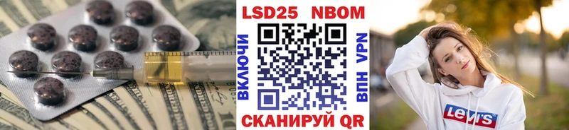 ЛСД экстази ecstasy маркетплейс как зайти Крымск