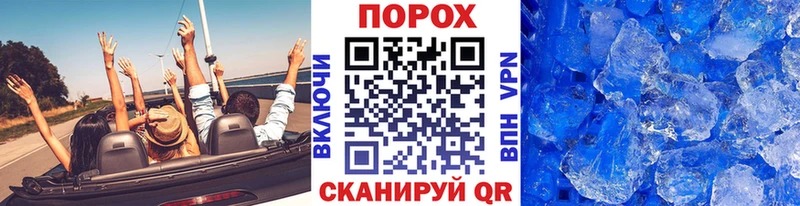 kraken зеркало  Крымск  Первитин кристалл 