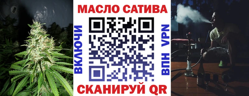 mega как войти  Крымск  Дистиллят ТГК жижа  дарнет шоп 